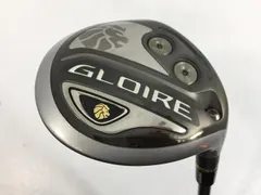 2026年最新】グローレ 3wの人気アイテム - メルカリ