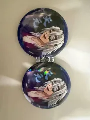 2026年最新】宇髄天元 缶バッジ まとめ売りの人気アイテム - メルカリ