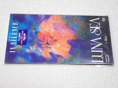 2026年最新】luna sea レコードの人気アイテム - メルカリ 2026年最新】luna sea レコードの人気アイテム - メルカリ