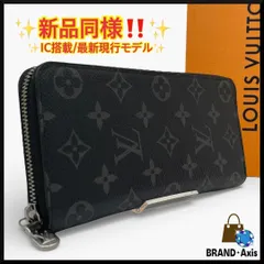 Y【新品同様】ルイヴィトン Louis Vuitton 長財布 モノグラム エクリプス ヴェルティカル ジッピーウォレット
