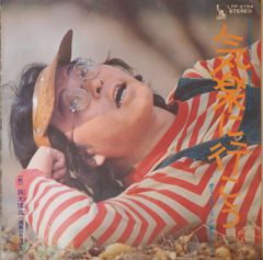 河合奈保子／さよなら物語-THE LAST SCENE and AFTER - メルカリ