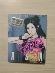 新品 BABYMONSTER 1st Album DRIP 앨범 ASA 限定モデル
