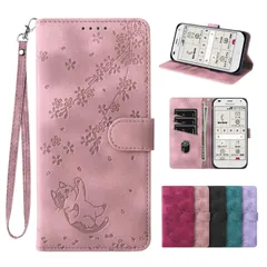 手帳型 かわいい ケース 猫柄 軽量薄型 F-01L スタンド機能 me 耐衝撃 カード収納 らくらくスマートフォン 高級PUレザー らくらくスマートフォン タッチ快適な スタイリッシュでかわいい猫柄 / 防塵 F-42A 高質感 財布型 FOR さくらと猫ー