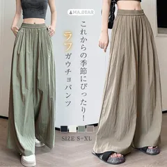 送料無料 ガウチョパンツ レディース 黒 ワイドパンツ レディース ワイド パンツ 大きいサイズ イージーパンツ キュロットパンツ ロング ボトムス ひんやり パンツ 無地 総ゴム ゆったり ゆる xiaoyudian