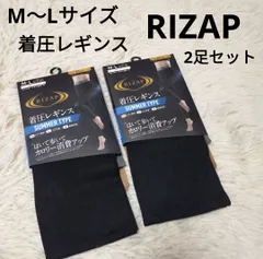 ライザップ 着圧レギンス サマータイプ 10分丈 ドライ素材 UV対策 接触冷感 着圧 レギンス RIZAP グンゼ GUNZE M～L ブラック
