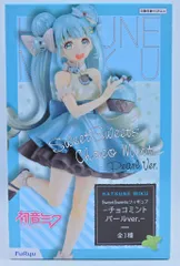 フリュー SweetSweetsフィギュア VOCALOID 初音ミク チョコミント パールver.