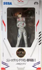 セガ スーパープレミアムフィギュアSPM シン・エヴァンゲリオン劇場版 【式波・アスカ・ラングレー LAST MISSION/SHIKINAMI ASUKA LANGRAY -last missino-】
