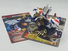 2026年最新】爆丸 ムニキスの人気アイテム - メルカリ