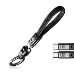 240W超高速充電 キーホルダー型充電器 Type-C対応 亜鉛合金&マイクロファイバー皮革製 多デバイス対応 安全保護チップ内蔵 移動充電 携帯性と効率性を