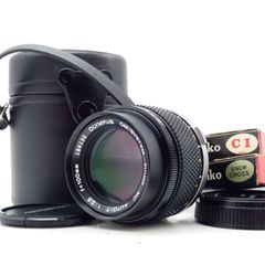 【2025年レンズ清掃済】Nikon Nikkor-S Auto55mm/1.2 2025年レンズ清掃済】Nikon Nikkor-S Auto55mm/1.2 - メルカリ