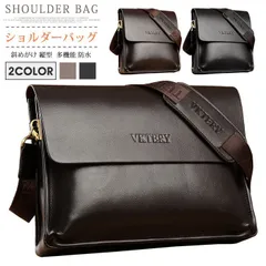 送料無料 ショルダーバッグ メンズ PU レザー 斜めがけ 縦型 横型 メッセンジャーバッグ 肩掛けカバン 多機能 防水 ビジネス バッグ 通勤 出張
