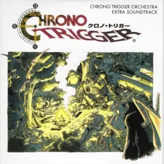 2026年最新】クロノオーケストラの人気アイテム - メルカリ