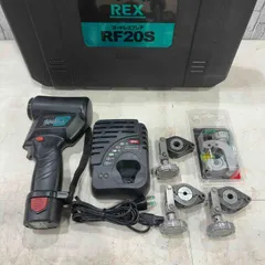 2026年最新】rf20 REXの人気アイテム - メルカリ