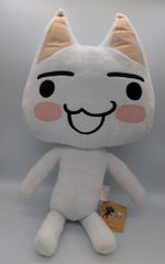 どこでもいっしょ トロ 超でっかいぬいぐるみ おすましトロ編 5周年