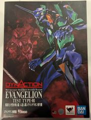 t*a様 DYNAction エヴァンゲリオン初号機 外箱に一部ダメージあり／本