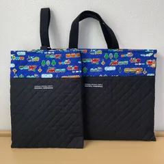 入園入学2点セット　りんりんのハンドメイド　レッスンバッグ　上履き入れ　キルティング　汽車　電車