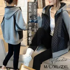 送料無料 パーカー レディース ジャケット ボリューム袖 マウンテンパーカー チュニック丈 ジップアップパーカー 長袖 切り替え コート アウター ミドル丈 トップス 大きいサイズ 体型カバー 羽織り フルジップ ビッグシルエット