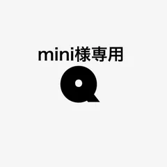 ネイルチップ【専用ページ】
