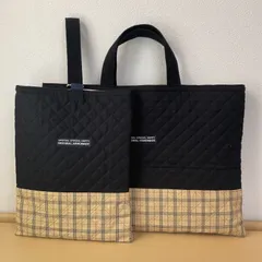 入園入学2点セット　りんりんのハンドメイド　レッスンバッグ　上履き入れ　キルティング　チェック