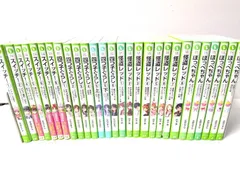 角川つばさ文庫 28冊セット まとめ売り スイッチ！/四つ子ぐらし/怪盗レッド/ほっぺちゃん