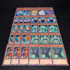 2026年最新】遊戯王 ワーム デッキの人気アイテム - メルカリ
