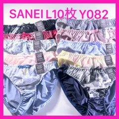 Y082 サンエイ　トリコットショーツL10枚　可愛い　レディースショーツ　Lサイズ　新品　タグ付き