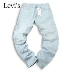 【新品 未使用】 Levi's 505 リーバイス 00505-2090 春夏 COOL USED加工★ ストレッチ デニム パンツ ジーンズ Sz.32 メンズ