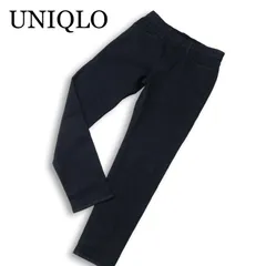 25SS★ UNIQLO ユニクロ 通年 ストレッチ EZY テーパード デニム パンツ ジーンズ Sz.M メンズ インディゴ