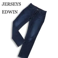 EDWIN エドウィン JMH07 ジャージーズ★ USED加工 ストレッチ スキニー デニム パンツ ジーンズ Sz.L メンズ 日本製