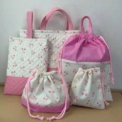 入園入学5点セット　りんりんのハンドメイド　レッスンバッグ　上履き入れ　お着替え袋　コップ袋　お弁当袋　キルティング　さくらんぼ