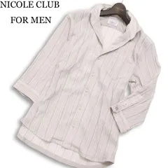 24SS★ NICOLE CLUB FOR MEN ニコルクラブ フォーメン カラープリーツ 7分袖 スタンド カラー シャツ Sz.48 メンズ 灰