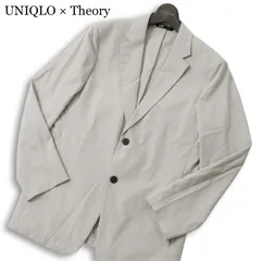 UNIQLO × Theory ユニクロ セオリー 通年 感動ジャケット★ アンコン テーラード ジャケット Sz.S メンズ グレージュ
