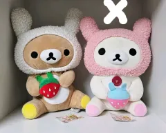 (クラシック)うさぎリラックマ いちごリラックマ ぬいぐるみ うさぎ いちごコリラックマ (タグ付き)