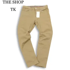 【新品 未使用】 THE SHOP TK タケオキクチ 通年 ストレッチ★ スリム パンツ Sz.L メンズ