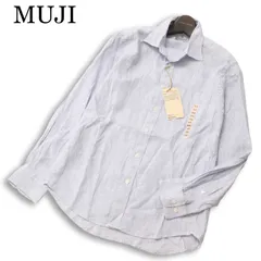 【新品 未使用】 MUJI 無印良品 春夏 ヘンプ100%★洗いざらし ストライプ 長袖 シャツ Sz.XS メンズ