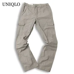 【新品 未使用】 UNIQLO ユニクロ 通年 ライトコットン★ ストレッチ イージー カーゴ パンツ Sz.S メンズ