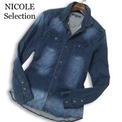 rhenium HIDEAWAYS NICOLE ハイダウェイ ニコル USED加工☆ デニム