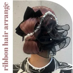 【リボンカチモリ】ヘッドドレス❤︎水引×パールチェーン×パール付きオーガンジーブラック×ベロアリボン