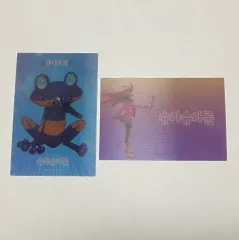 2026年最新】シュガシュガルーン グッズの人気アイテム - メルカリ