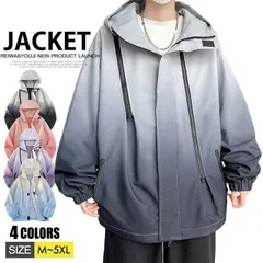 送料無料 マウンテンパーカー ウインドブレーカー メンズ オーバーサイズ ボリュームネック レディース ゆったり ブルゾン 大きめ ハイネック グラデーション 春 防風