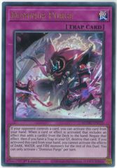 遊戯王/英語版/EU版/霊王の波動/ドミナス・インパルス/Dominus Impulse