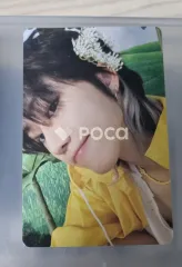 Seventeen ディエイト セブチ SEVENTEENTH HEAVEN Carat Ver.