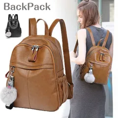 送料無料 リュック レディース バックパック ビジネスバッグ リュックサック PUレザー フェイクレザー 大人 シンプル カジュアル スムース素材