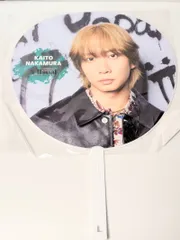 新品未開封 Travis Japan 中村海人 ジャンボうちわ Concert Tour 2025 VIIsual