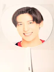 新品未開封 Snow Man 目黒蓮 Jr.時代 ジャンボうちわ ジャニーズ IsLAND Festival 2019