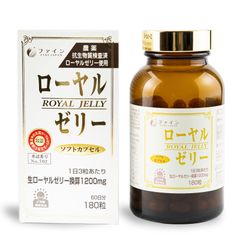 SayYOU 粒ローヤルゼリー王乳 200粒×2本セット - メルカリ