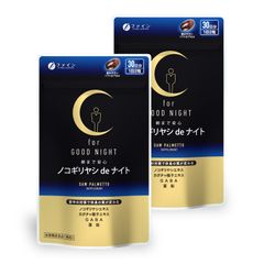 フォーデイズ ぐっNight ぐっナイト 2箱セット - メルカリ