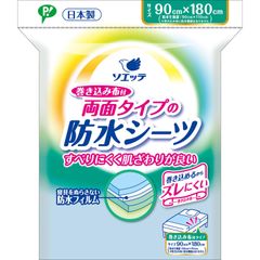 Item thumbnail for item c6217252-8743-498e-9fd9-538cc2510cb1