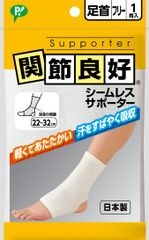 Item thumbnail for item 578e0844-5ad9-4397-89ef-bf9ffde654ff