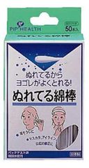 Item thumbnail for item af1205aa-6070-4555-b6f8-33fd29e47be2